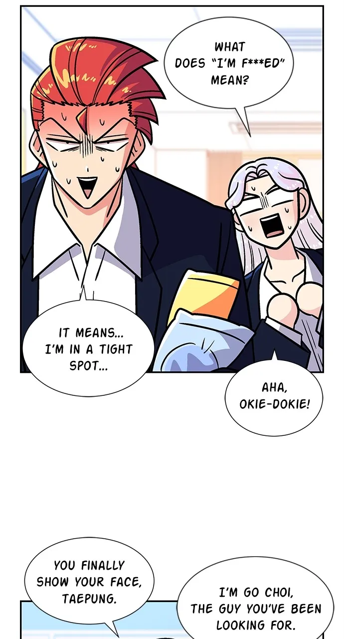 Read Princess Hurricane chapter 10 image 57 on Lezhin