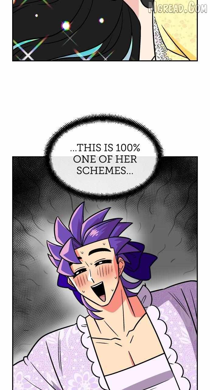 Read Princess Hurricane chapter 104 image 28 on Lezhin