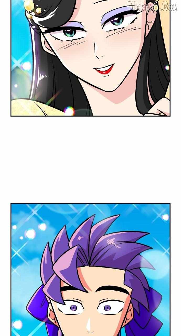 Read Princess Hurricane chapter 104 image 4 on Lezhin
