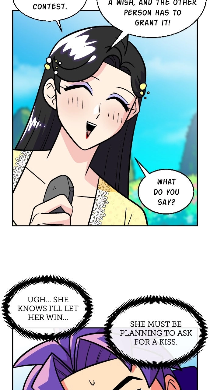Read Princess Hurricane chapter 106 image 23 on Lezhin
