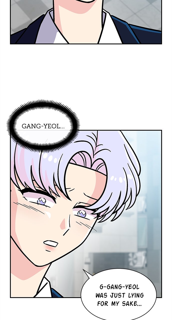 Read Princess Hurricane chapter 109 image 45 on Lezhin