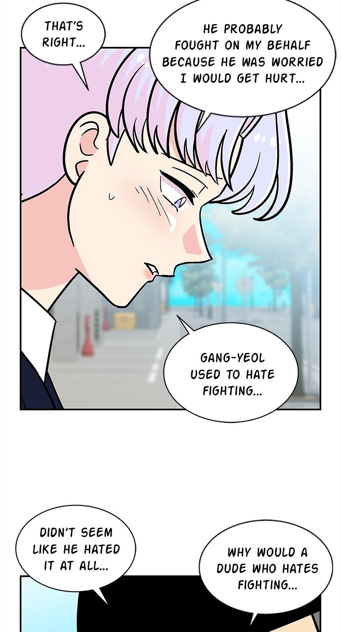 Read Princess Hurricane chapter 109 image 47 on Lezhin