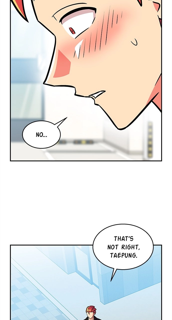 Read Princess Hurricane chapter 112 image 4 on Lezhin