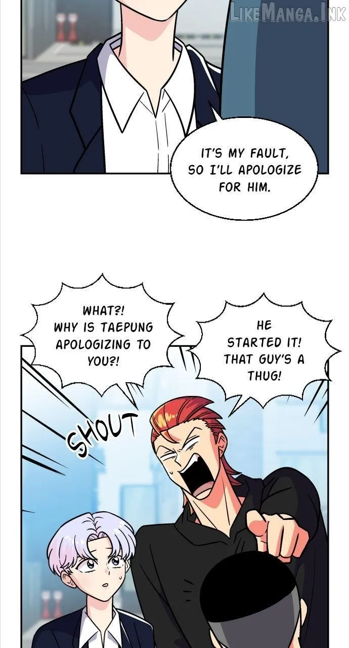 Read Princess Hurricane chapter 114 image 23 on Lezhin