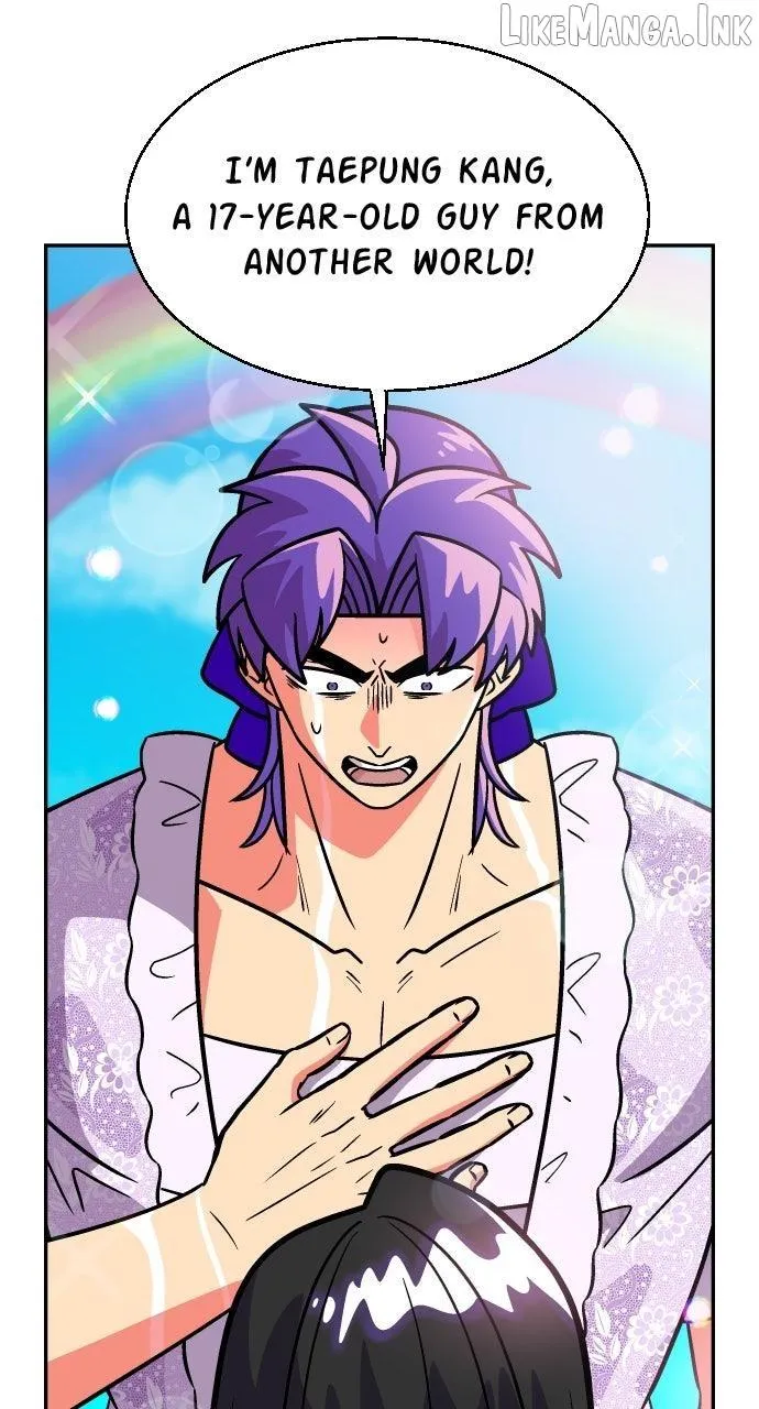 Read Princess Hurricane chapter 116 image 22 on Lezhin