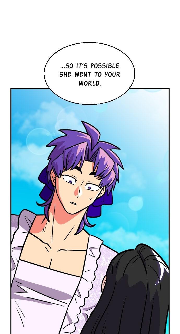Read Princess Hurricane chapter 117 image 42 on Lezhin