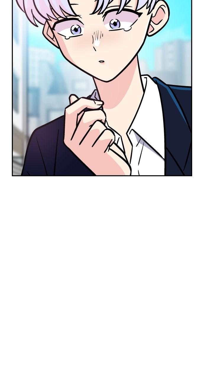 Read Princess Hurricane chapter 118 image 46 on Lezhin