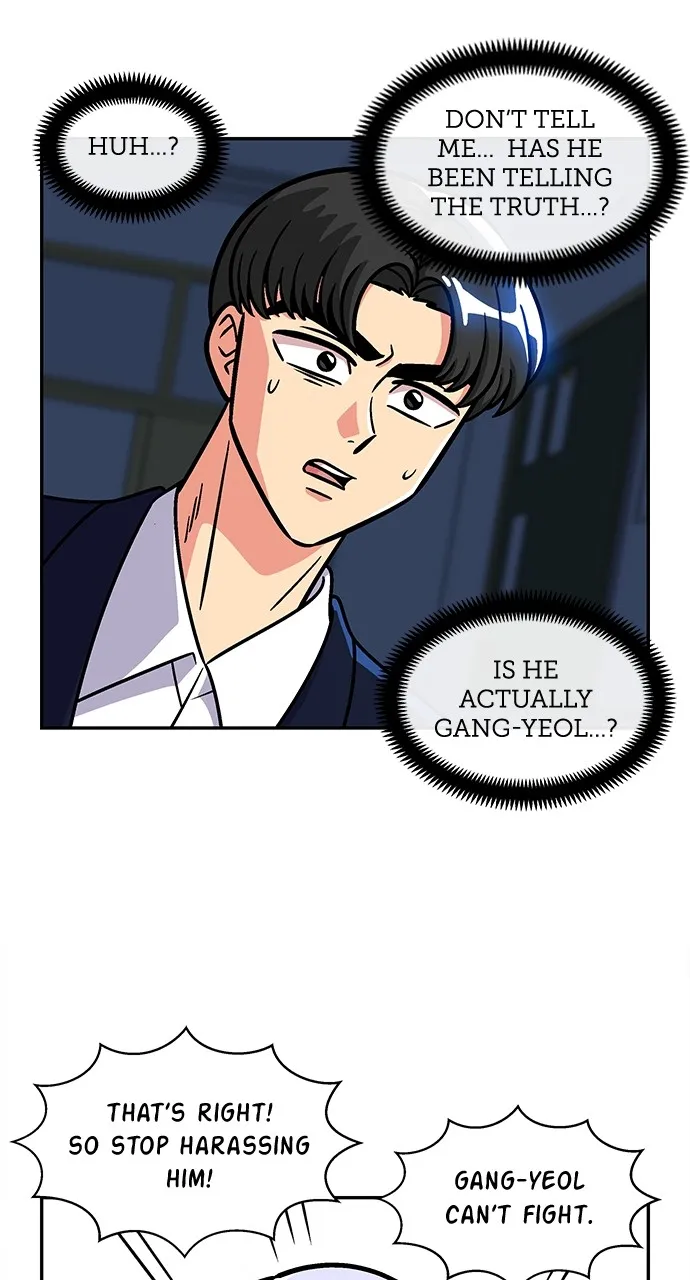 Read Princess Hurricane chapter 12 image 30 on Lezhin