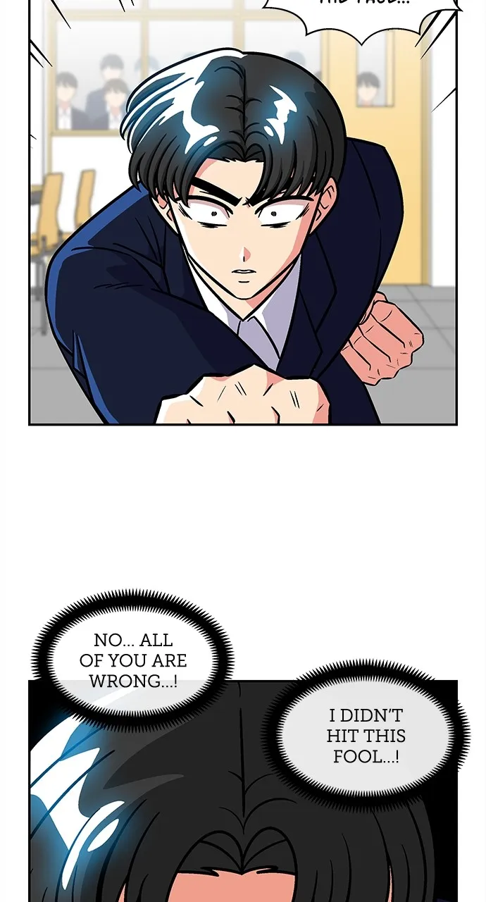Read Princess Hurricane chapter 12 image 50 on Lezhin
