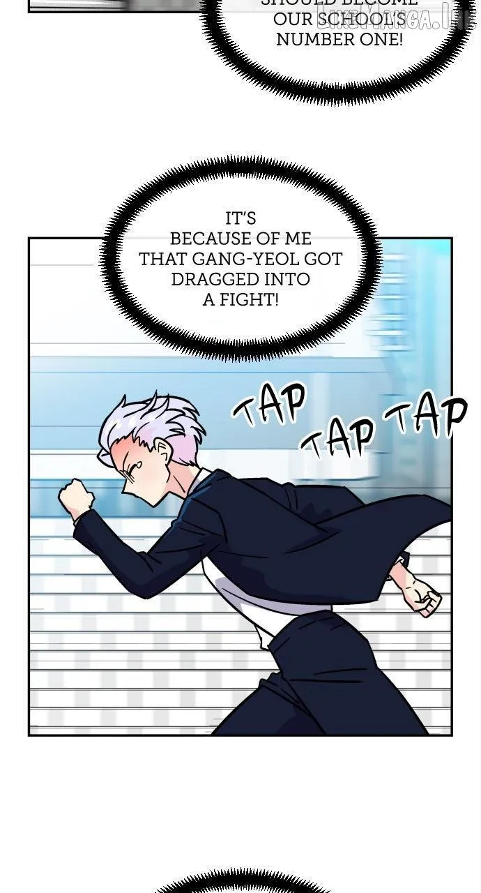 Read Princess Hurricane chapter 122 image 41 on Lezhin
