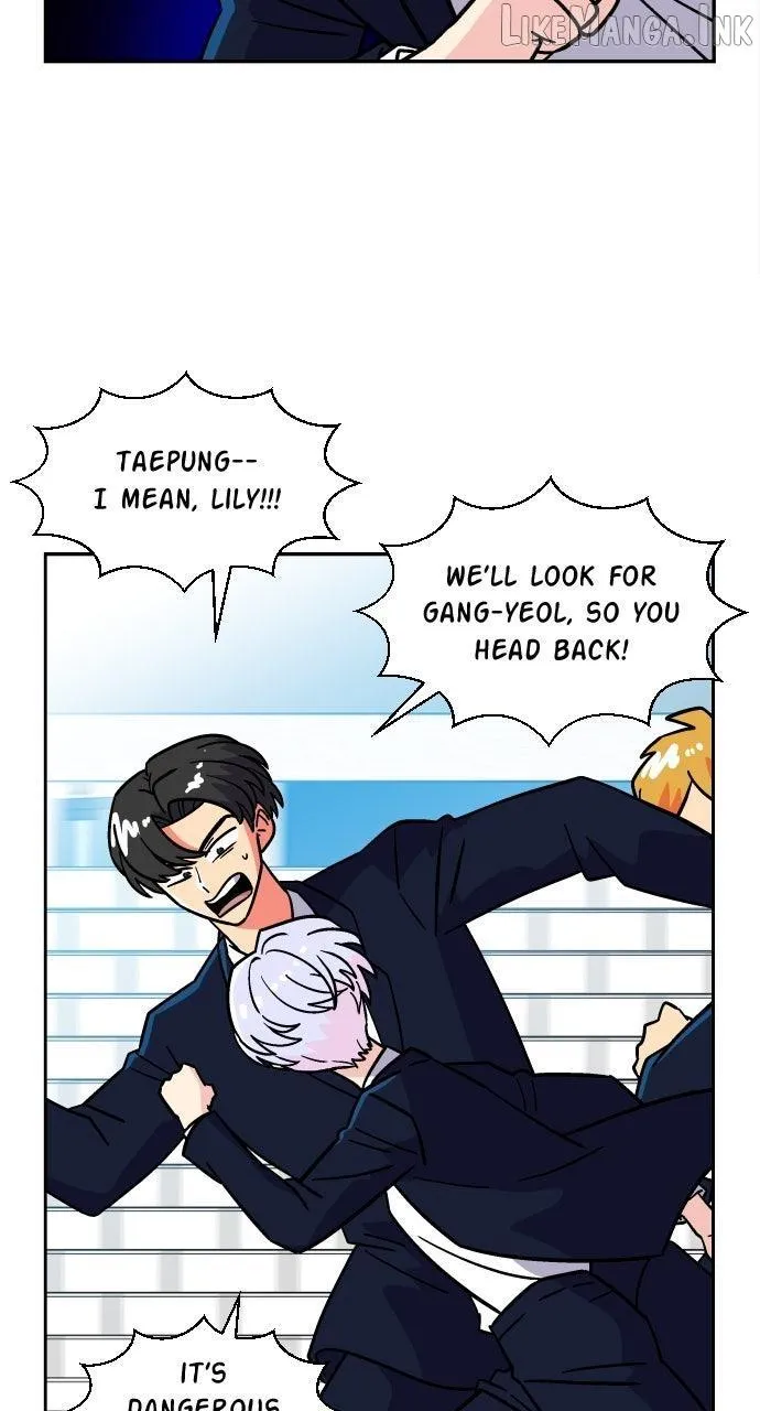 Read Princess Hurricane chapter 122 image 46 on Lezhin