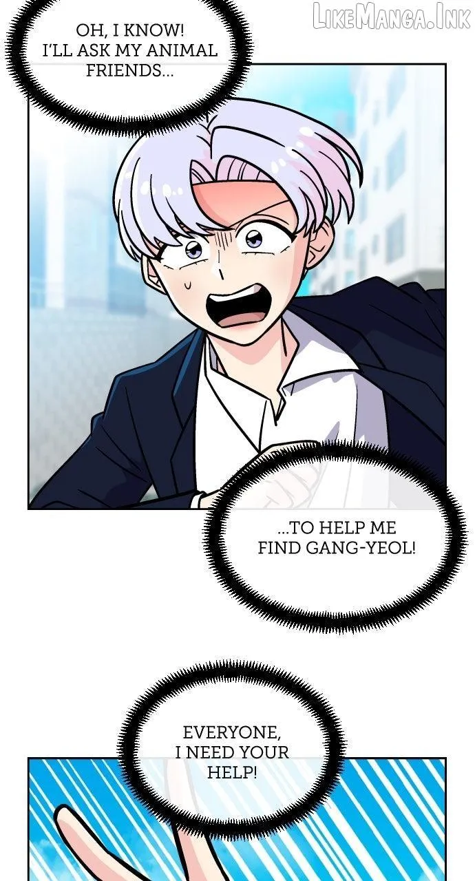 Read Princess Hurricane chapter 122 image 48 on Lezhin