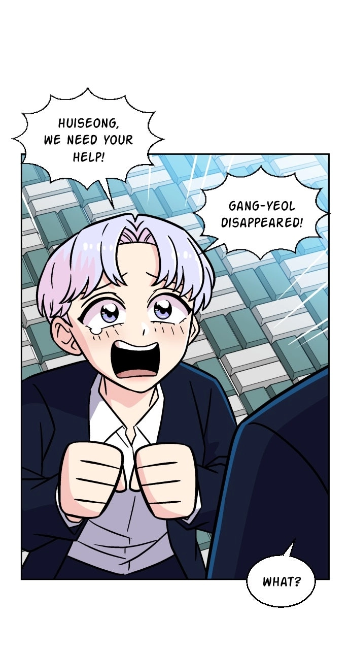 Read Princess Hurricane chapter 127 image 36 on Lezhin