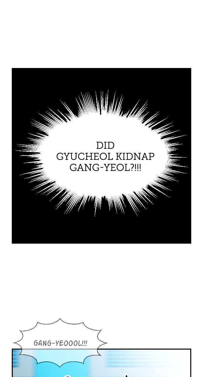 Read Princess Hurricane chapter 127 image 5 on Lezhin