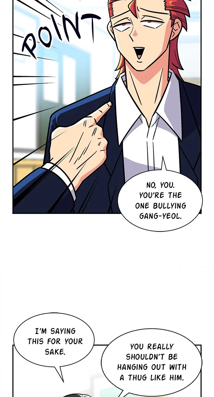 Read Princess Hurricane chapter 13 image 14 on Lezhin
