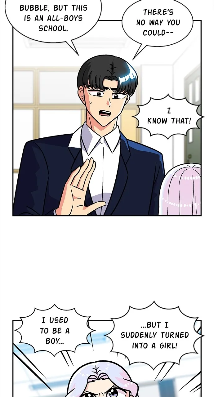 Read Princess Hurricane chapter 13 image 17 on Lezhin