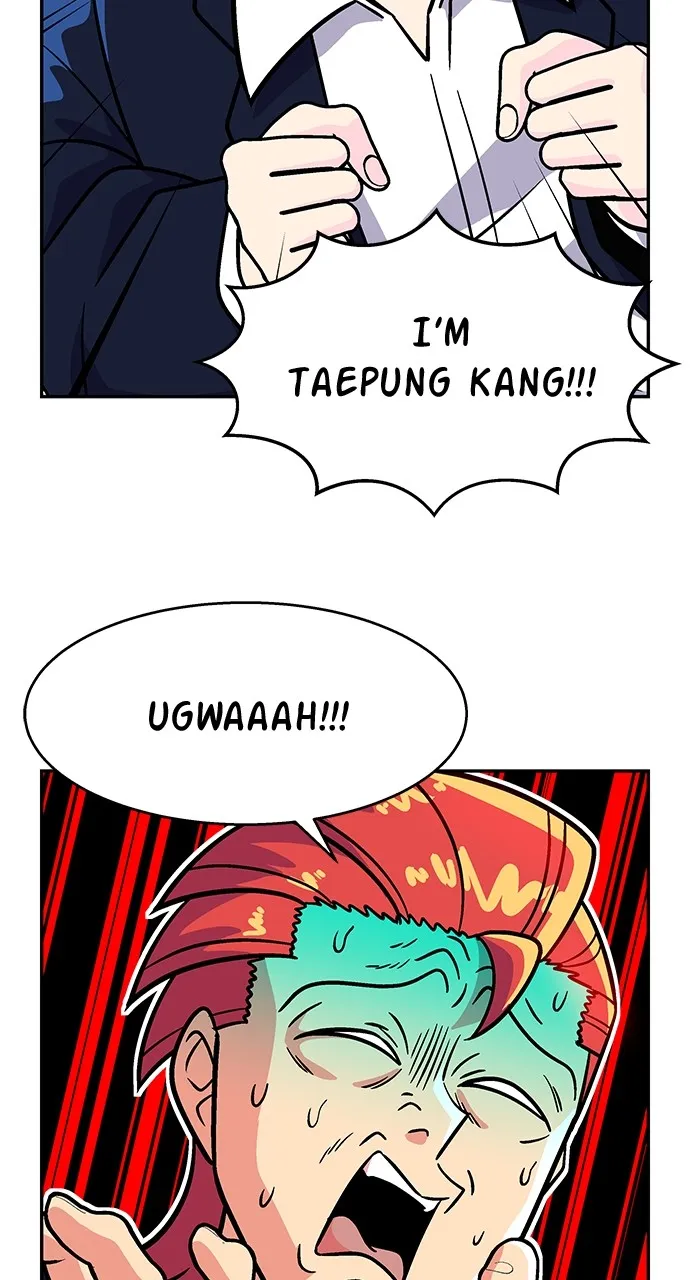 Read Princess Hurricane chapter 14 image 45 on Lezhin