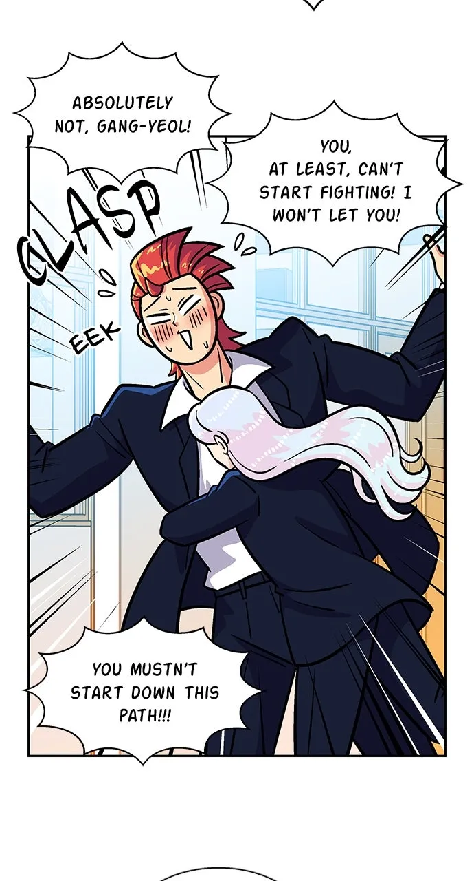 Read Princess Hurricane chapter 17 image 48 on Lezhin
