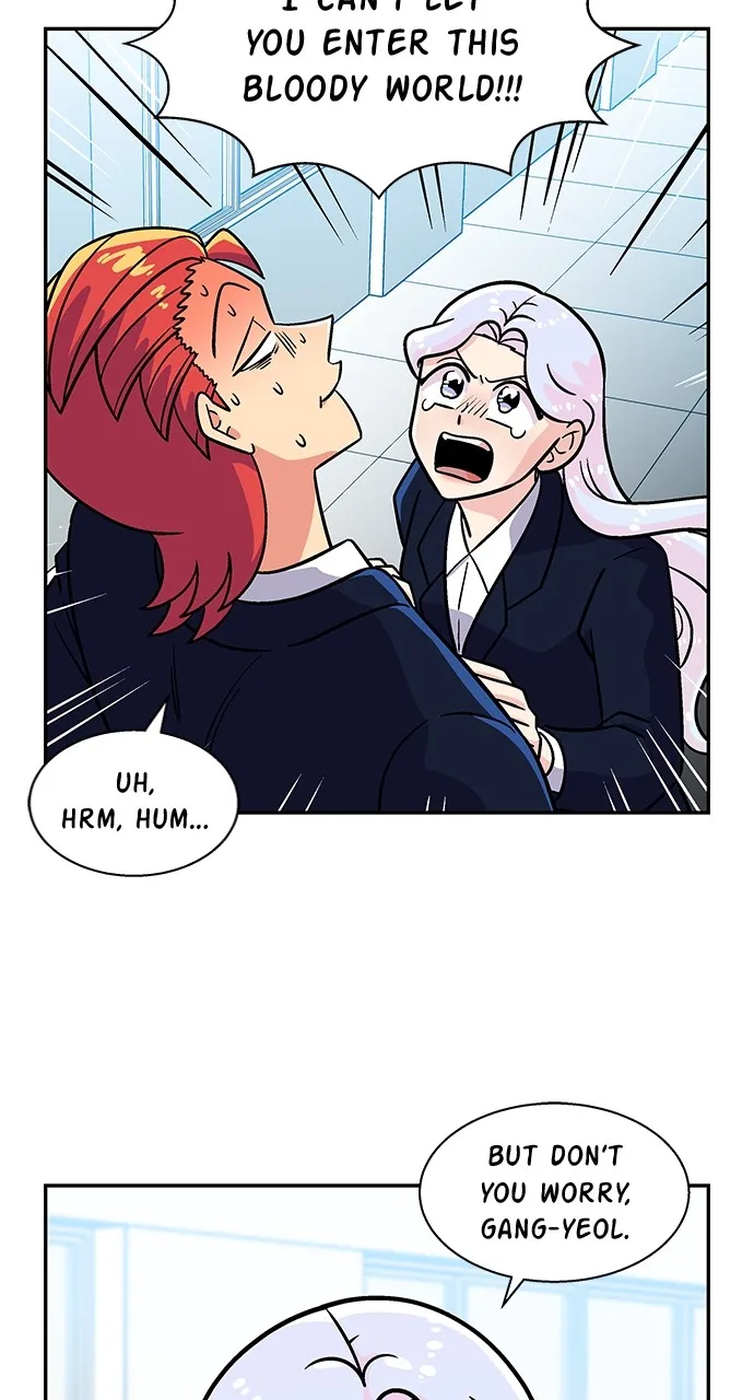 Read Princess Hurricane chapter 17 image 50 on Lezhin
