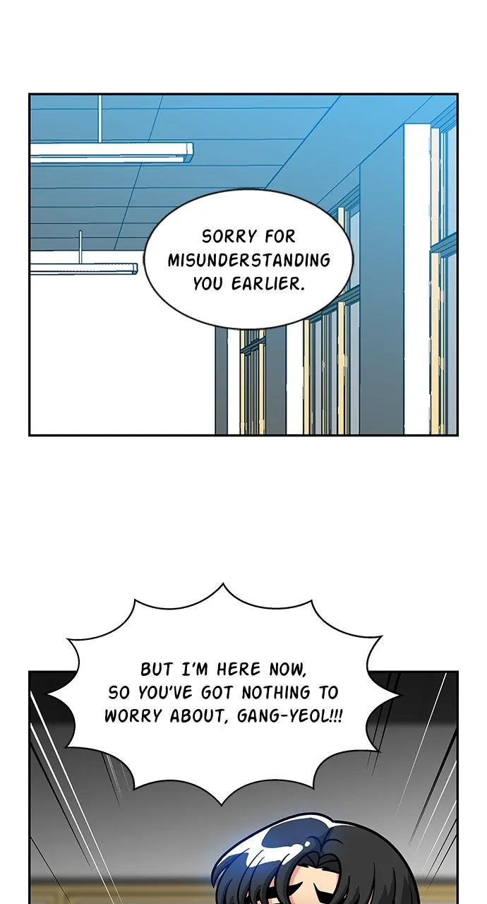 Read Princess Hurricane chapter 17 image 59 on Lezhin
