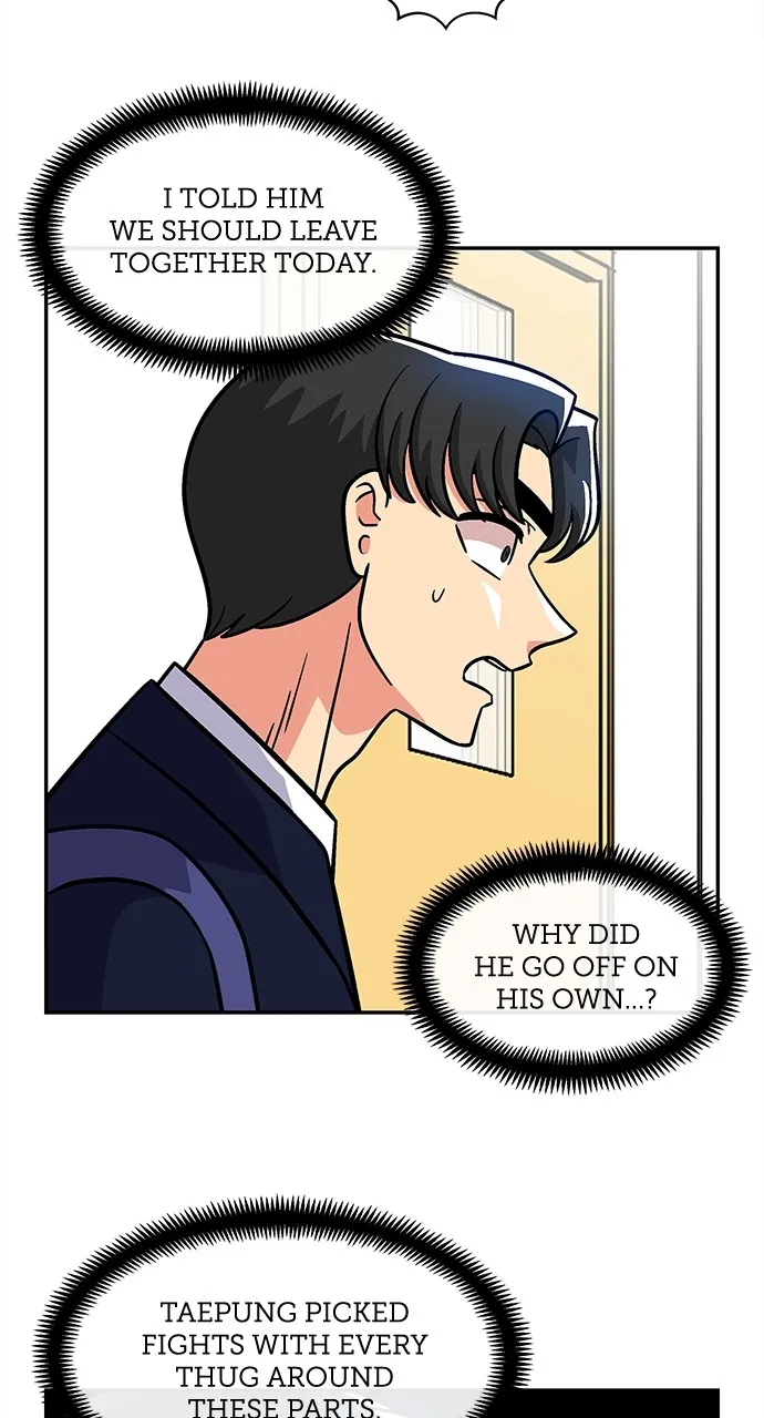 Read Princess Hurricane chapter 18 image 4 on Lezhin