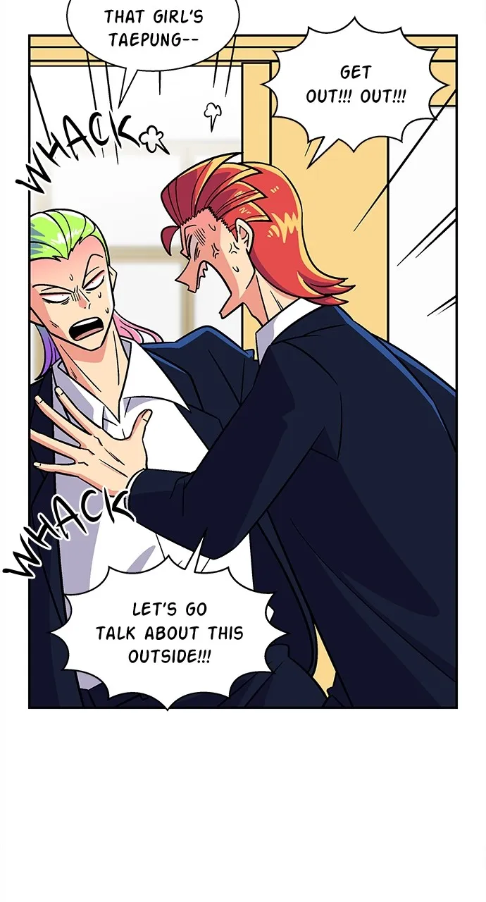 Read Princess Hurricane chapter 22 image 30 on Lezhin