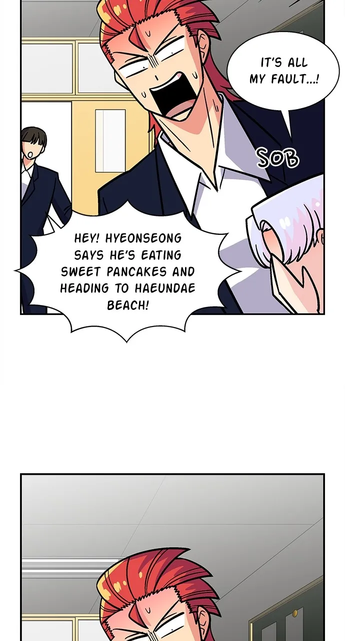 Read Princess Hurricane chapter 23 image 53 on Lezhin
