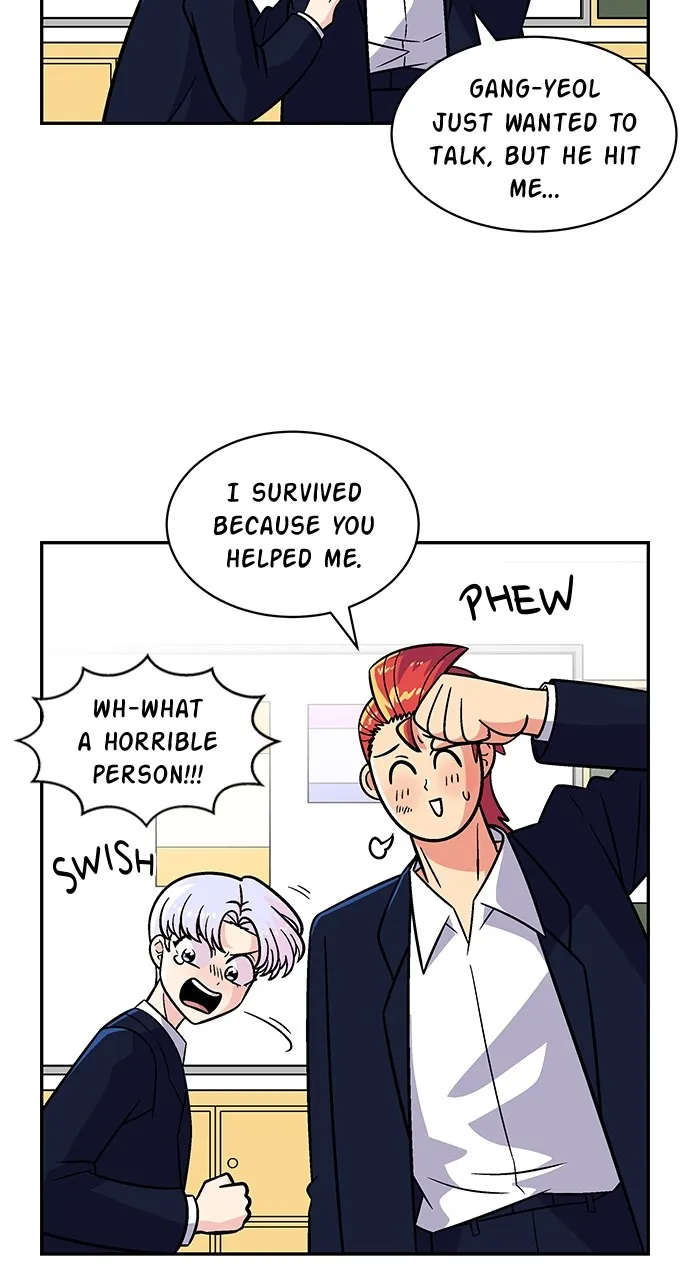 Read Princess Hurricane chapter 26 image 23 on Lezhin