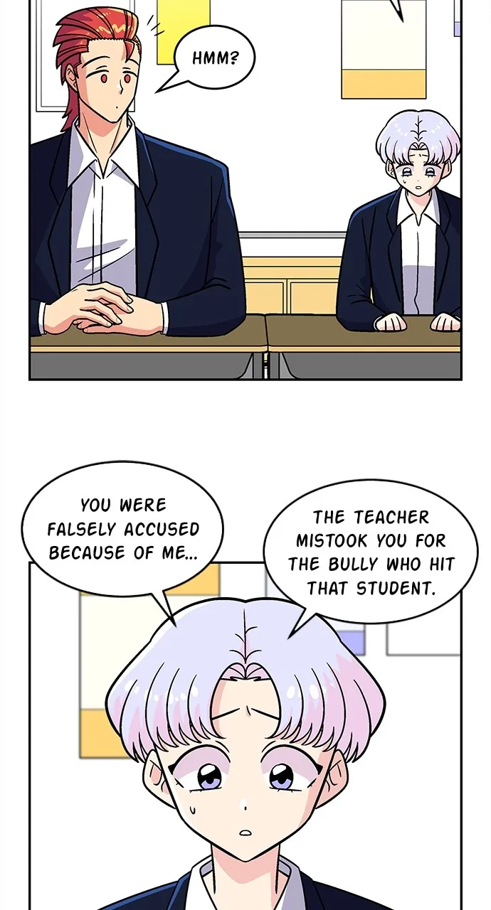 Read Princess Hurricane chapter 26 image 47 on Lezhin