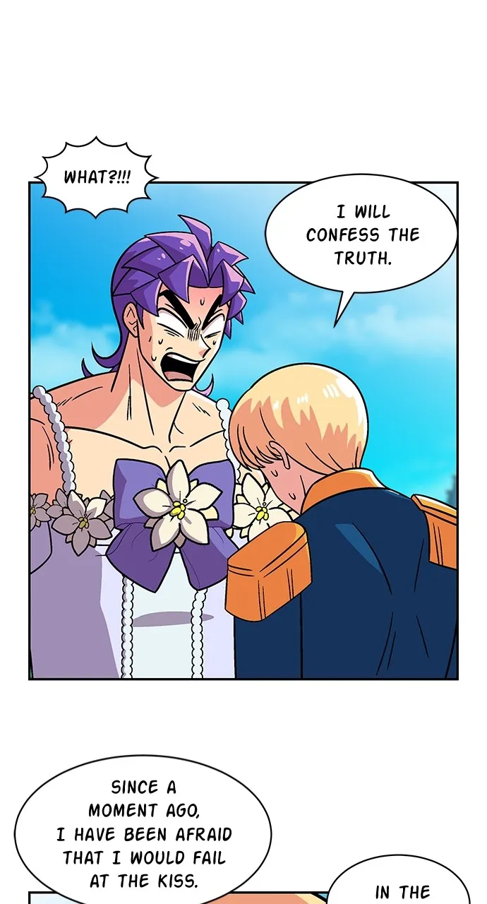Read Princess Hurricane chapter 26 image 5 on Lezhin