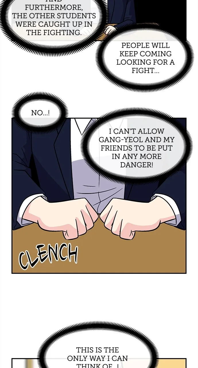 Read Princess Hurricane chapter 26 image 51 on Lezhin