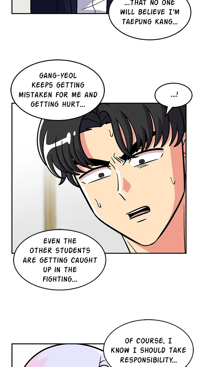 Read Princess Hurricane chapter 27 image 24 on Lezhin