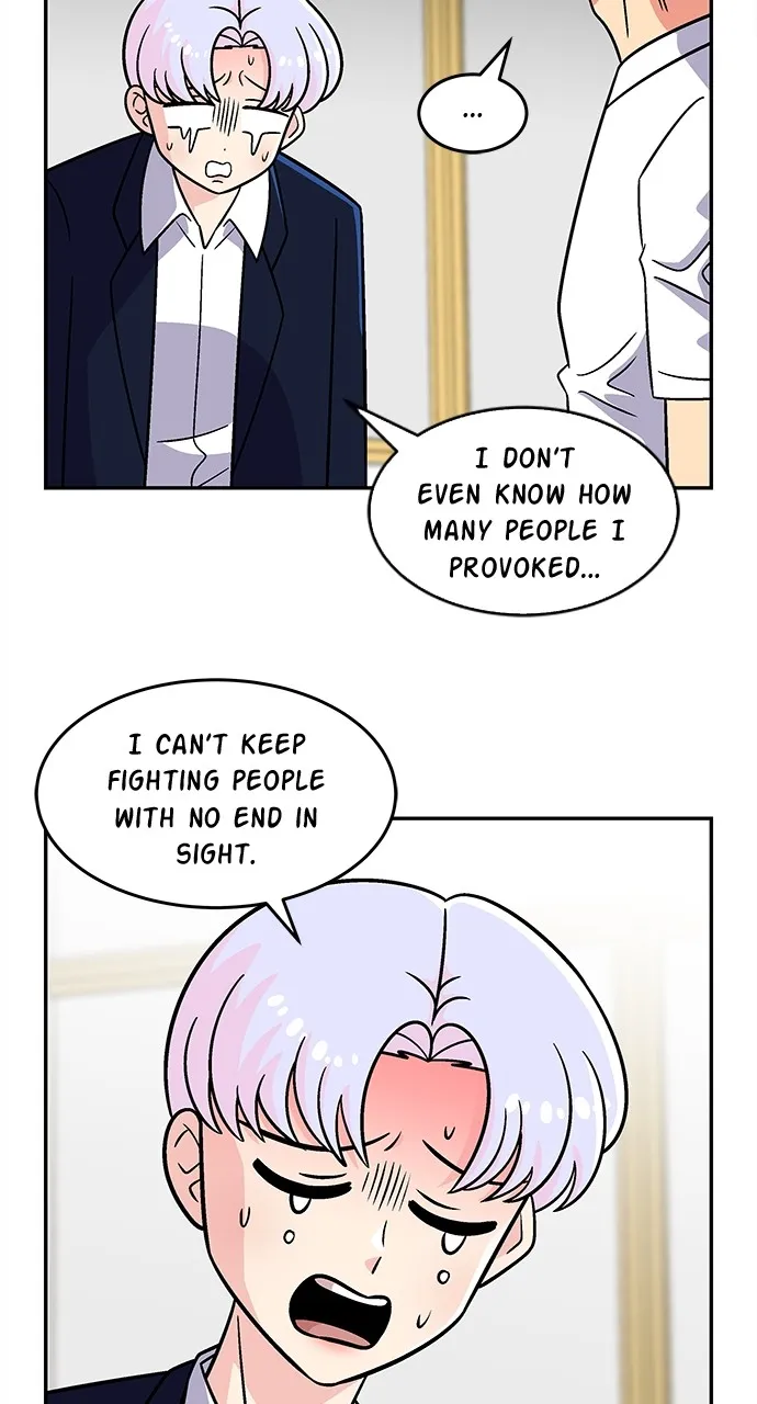 Read Princess Hurricane chapter 27 image 26 on Lezhin