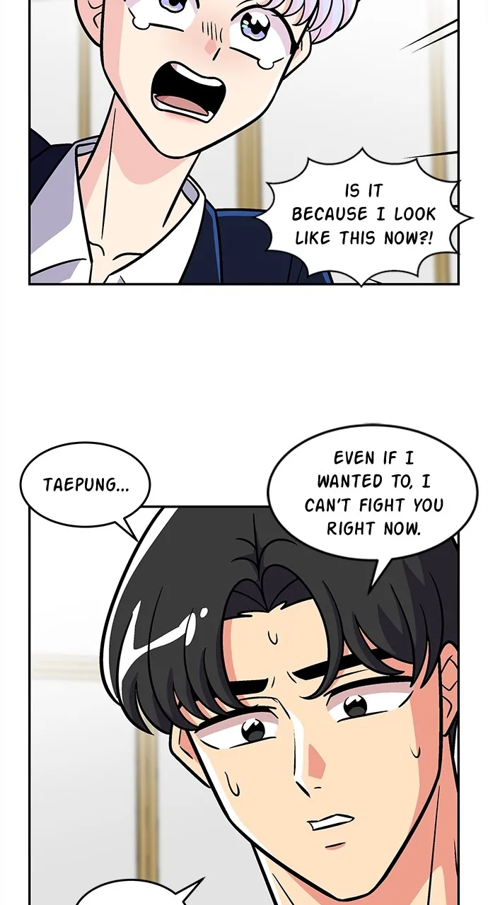 Read Princess Hurricane chapter 27 image 31 on Lezhin