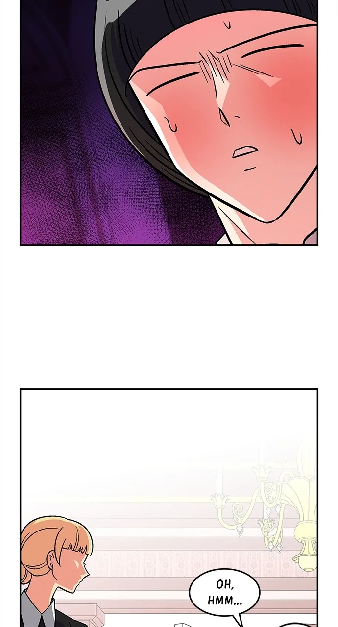 Read Princess Hurricane chapter 28 image 26 on Lezhin