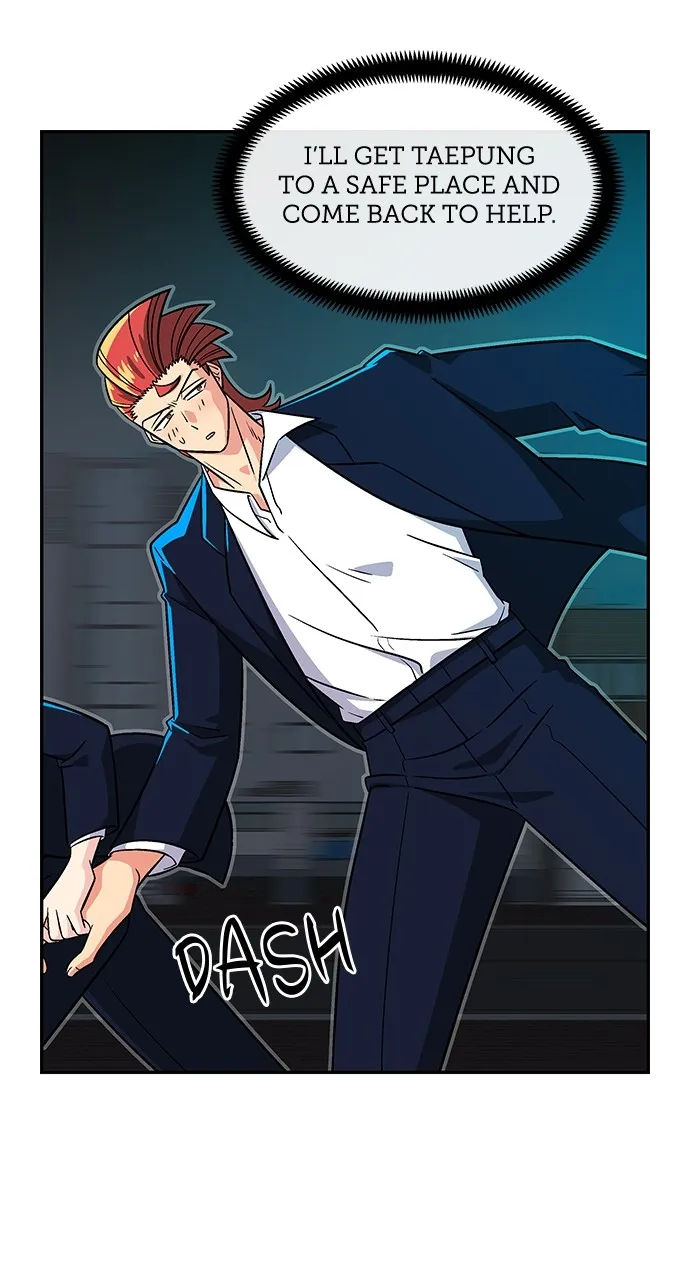 Read Princess Hurricane chapter 28 image 54 on Lezhin