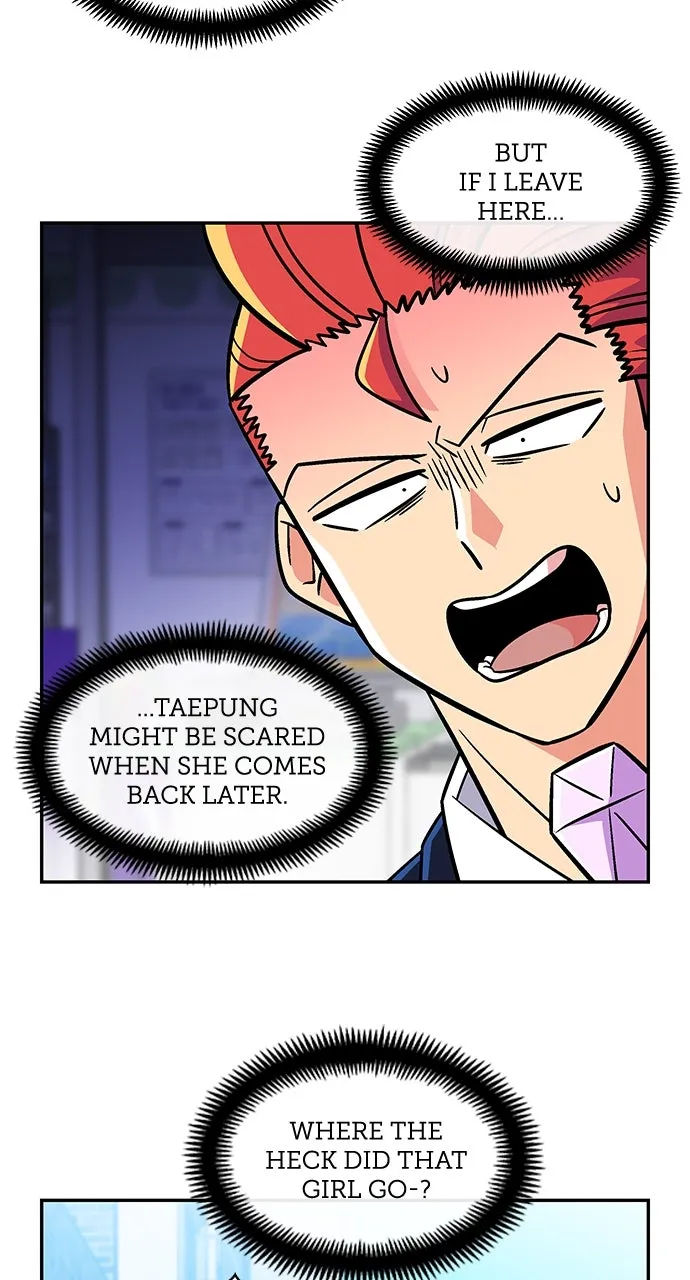 Read Princess Hurricane chapter 29 image 10 on Lezhin