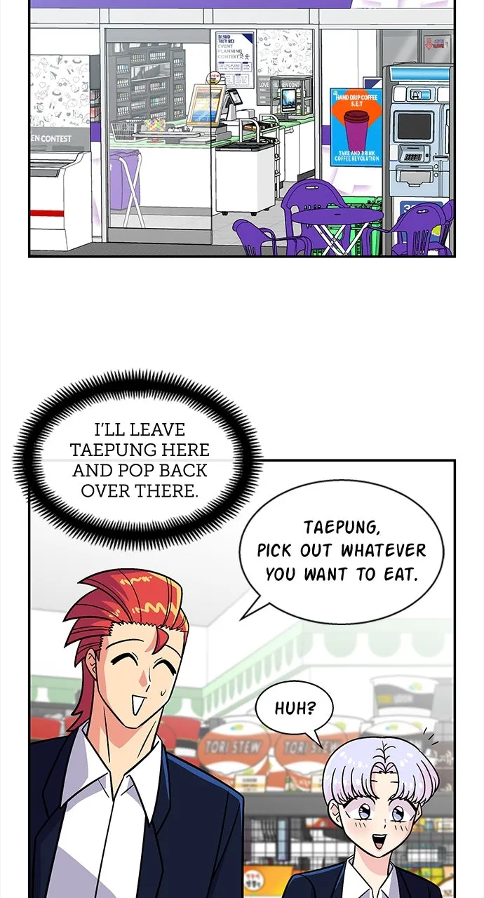 Read Princess Hurricane chapter 29 image 4 on Lezhin