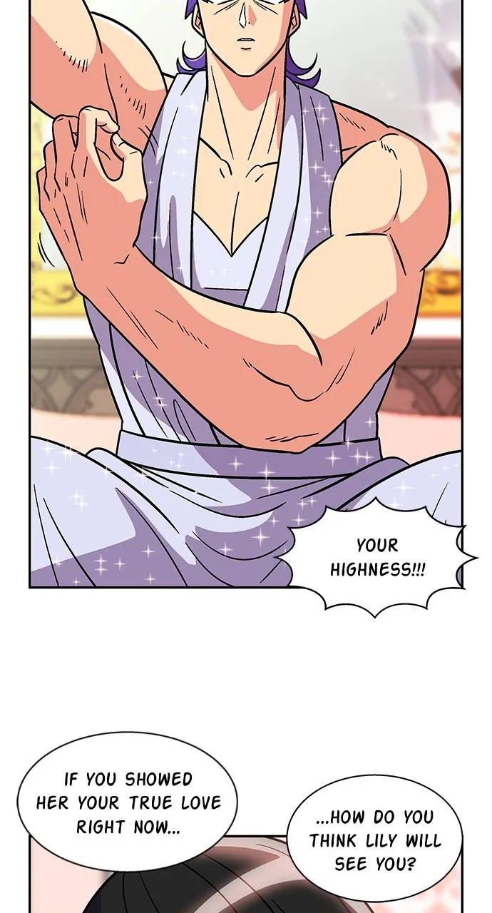 Read Princess Hurricane chapter 29 image 40 on Lezhin