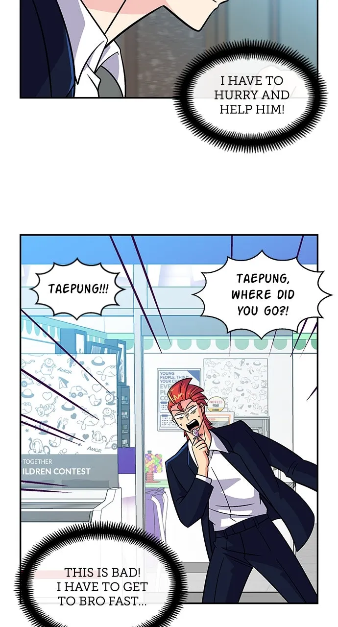 Read Princess Hurricane chapter 29 image 9 on Lezhin