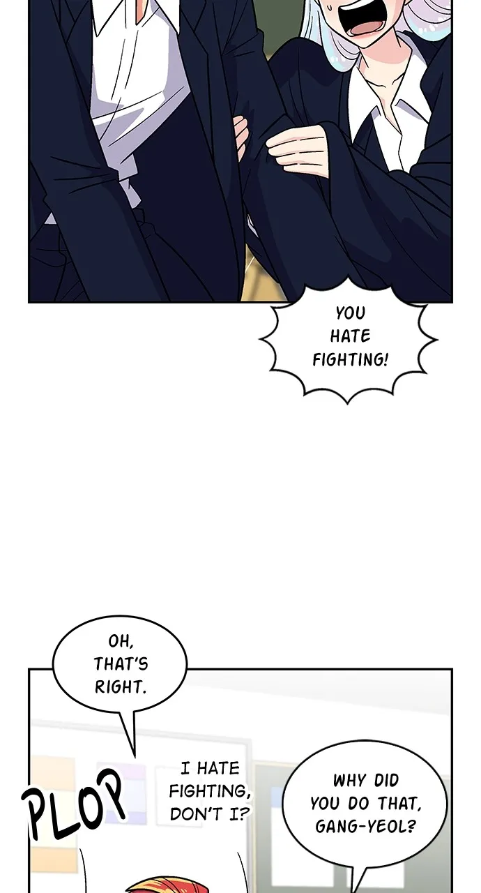 Read Princess Hurricane chapter 3 image 12 on Lezhin