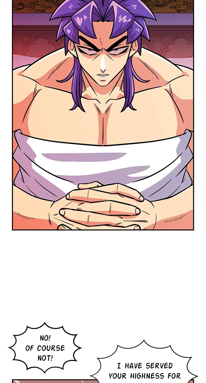 Read Princess Hurricane chapter 3 image 41 on Lezhin