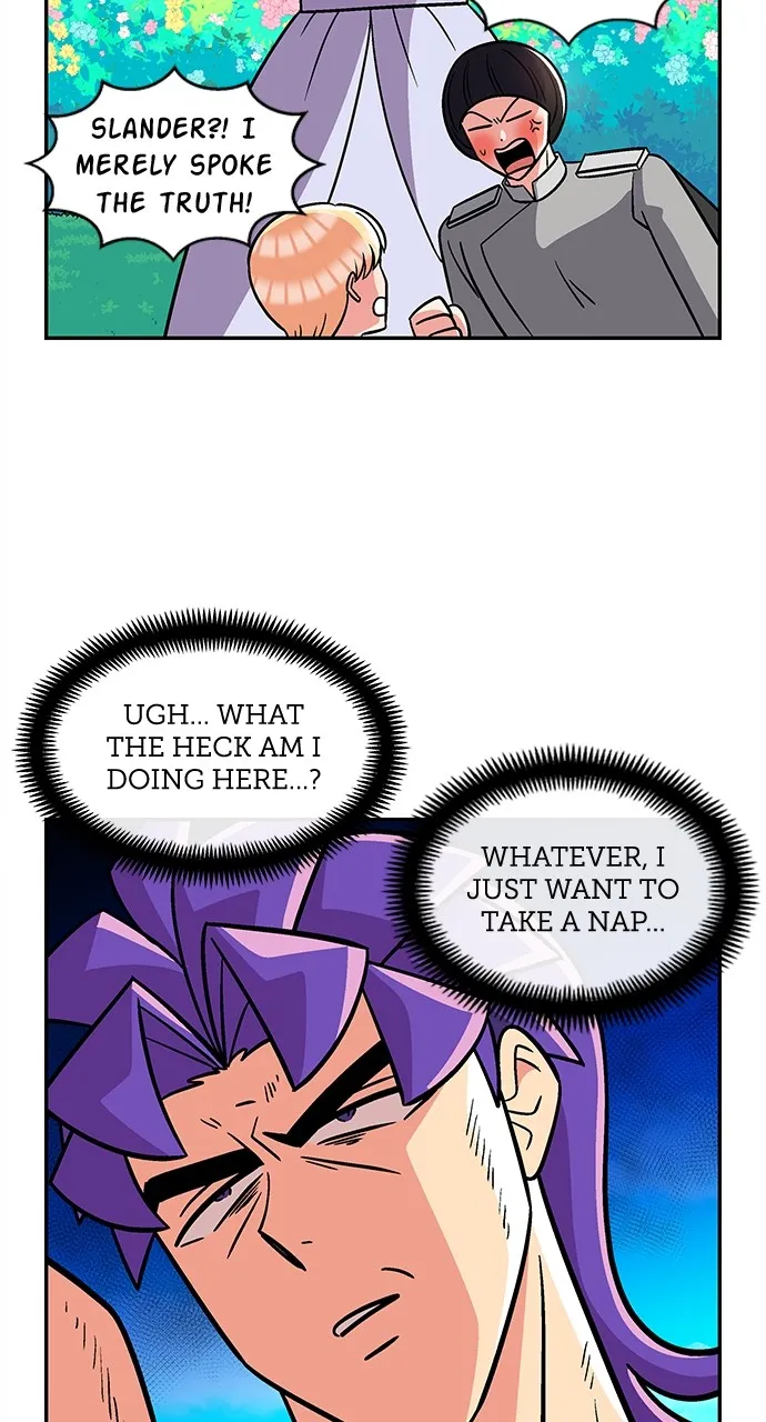 Read Princess Hurricane chapter 31 image 46 on Lezhin