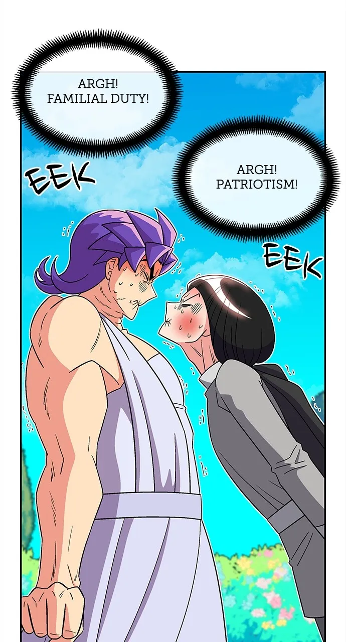Read Princess Hurricane chapter 34 image 12 on Lezhin