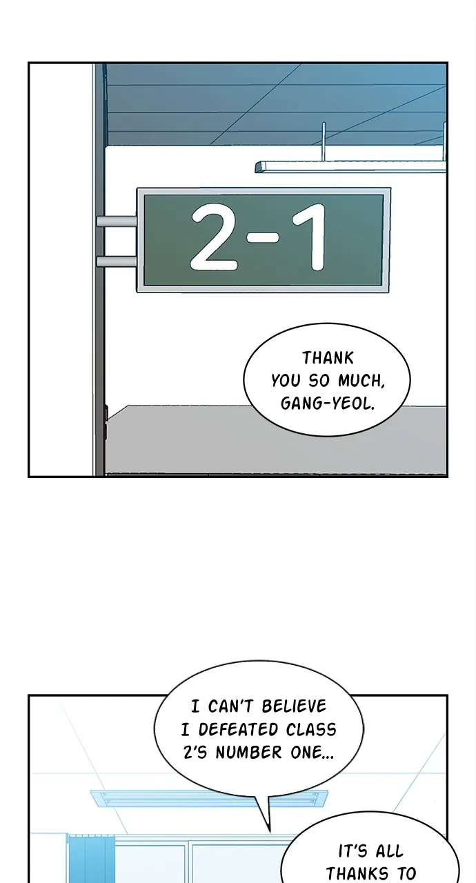 Read Princess Hurricane chapter 37 image 33 on Lezhin
