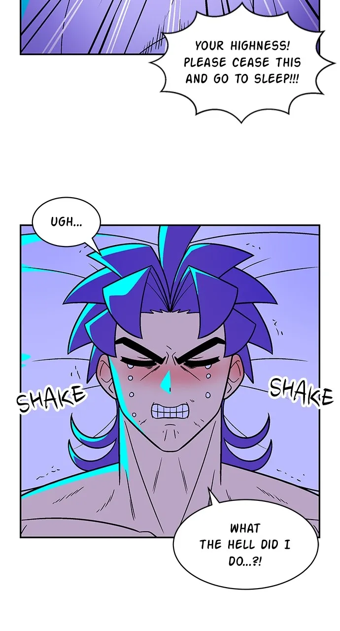 Read Princess Hurricane chapter 37 image 4 on Lezhin
