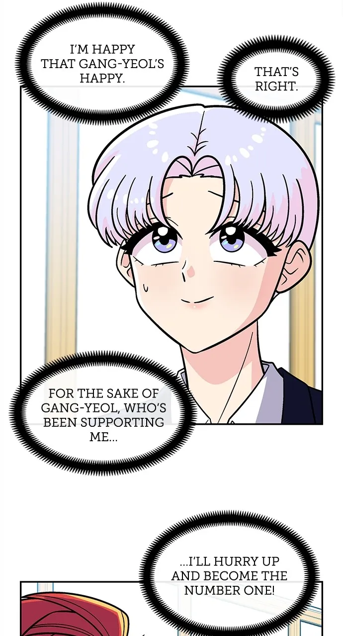 Read Princess Hurricane chapter 37 image 46 on Lezhin