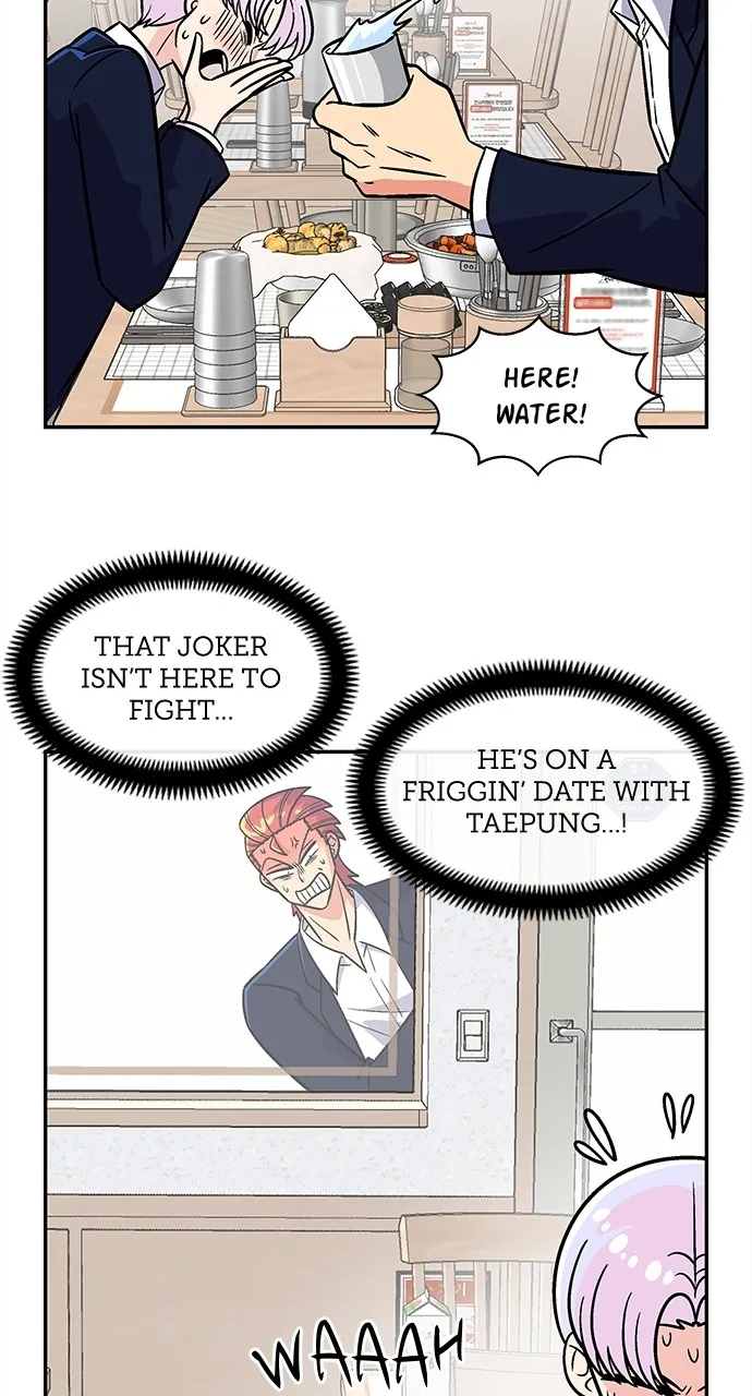 Read Princess Hurricane chapter 39 image 20 on Lezhin