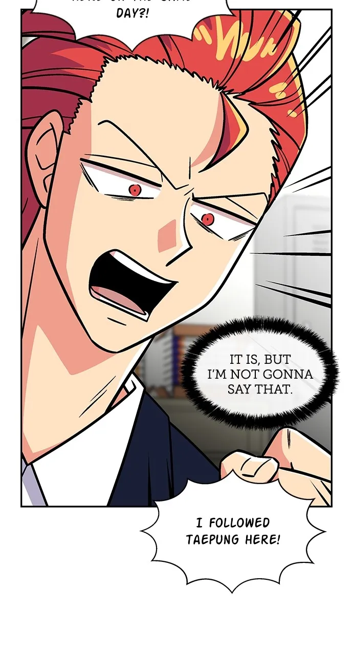 Read Princess Hurricane chapter 4 image 36 on Lezhin