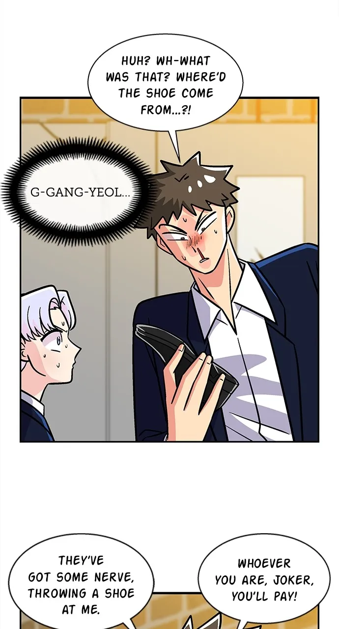 Read Princess Hurricane chapter 41 image 25 on Lezhin
